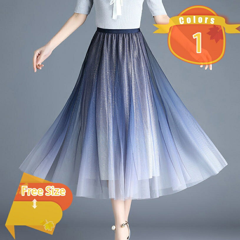 500円OFFクーポン チュール スカート 春秋 無地 やわらか 大人女子 プリーツ フレア スカート ウエストゴム 縦長効果 ミモレ丈 ロング 大人 綺麗 可愛い カジュアル 大人 お洒落 トレンド ボトムス レディース fascimo