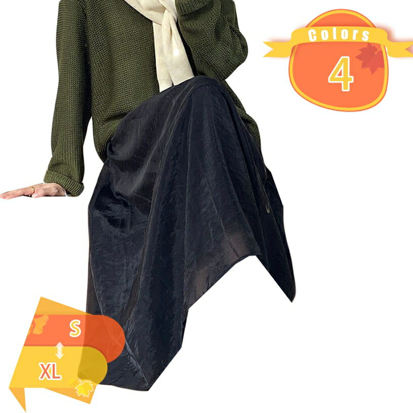 500円OFFクーポン ウエストゴム プリーツ ロングスカート マキシ丈 優雅な 無地 レディース 秋冬 春スカート ミディアム丈 カジュアル きれいめ オフィス 夏スカート 高身長 女性 ママ 母 入園式 卒園式 デート 服装 fascimo