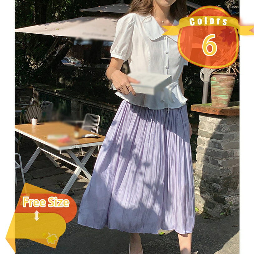 スカート プリーツスカート ロング 秋 夏 春秋 ミモレ丈 ひざ丈 チュール レディース ウエストゴム 無地 高見え 上品 オフィス 結婚式 ..