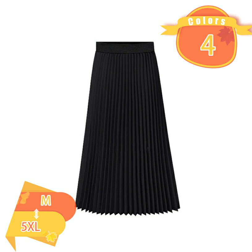 1000円OFFクーポン ロングプリーツスカート プリーツスカート プリーツ ロング スカート レディース ミモレ丈 ウエストゴム 無地 きれいめ 上品 フェミニン aライン フレアスカート ハイウエスト おしゃれ 可愛い トレンド 高見え fascimo
