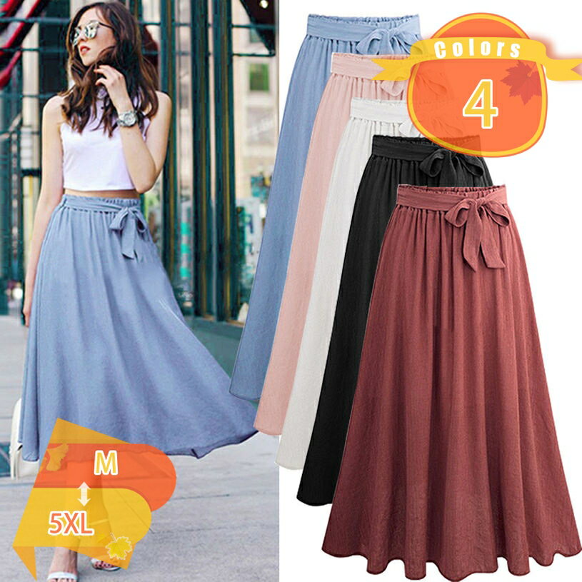 1000円OFFクーポン スカート ダンス衣装 Aライン フレア ミモレ ロング丈 ハイウエスト ボリューム カジュアル 原宿系 韓国風 春夏秋冬 きれいめ バレンタインデー ギフト プレゼント fascimo