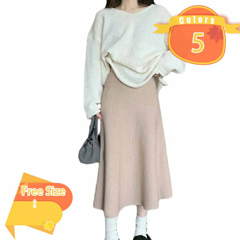 スカート マキシスカート レディース おしゃれ きれいめ マキシ丈 ハイウエスト aライト 通勤 ロングスカート ロングワンピース 秋冬 春 優雅 二次会 パーティー 二次会 プレゼント おしゃれ 20代 30代 40代 黒 fascimo