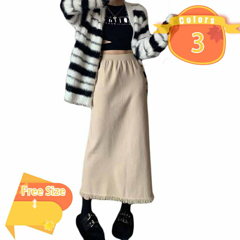 スカート マキシスカート レディース おしゃれ きれいめ マキシ丈 ハイウエスト aライト 通勤 ロングスカート ロングワンピース 秋冬 春 優雅 二次会 パーティー 二次会 プレゼント おしゃれ 20代 30代 40代 黒 fascimo