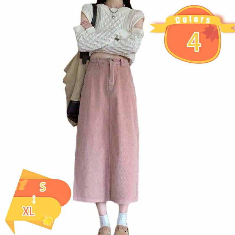 スカート マキシスカート レディース おしゃれ きれいめ マキシ丈 ハイウエスト aライト 通勤 ロングスカート ロングワンピース 秋冬 春 優雅 二次会 パーティー 二次会 プレゼント おしゃれ 20代 30代 40代 黒 fascimo