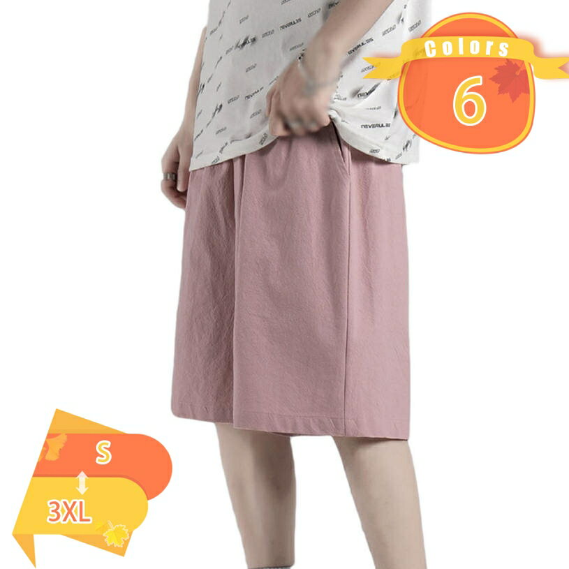 ハーフパンツ メンズ ハーフ パンツ スポーツ ショートパンツ 大きいサイズ ハーフ サルエルパンツ リネンパンツ リネン パンツ ストレート 五分丈 ワイドパンツ 綿麻 男性 5分丈 リラックス おしゃれ 清涼 涼しい 春 夏 夏服 fascimo