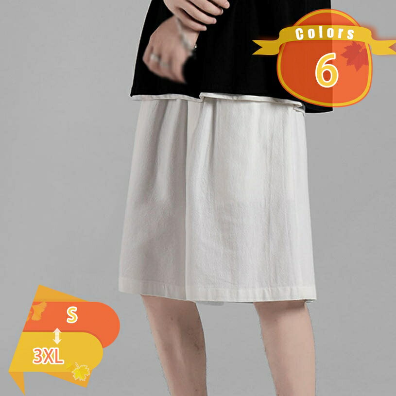 綿麻 ショートパンツ ハーフパンツ メンズ リネン ショーツ ショーパン 5分丈 パンツ 綿麻ショーツ リネンショーツ 海パン イージーパンツ リラックスパンツ 綿麻 短パン 練習着 ヒップホップ スポーツ ルームウェア fascimo