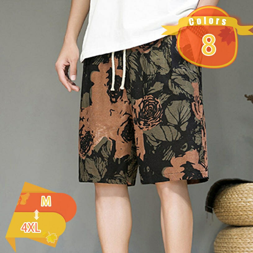 綿麻 ショートパンツ ハーフパンツ メンズ リネン ショーツ ショーパン 5分丈 パンツ 綿麻ショーツ リネンショーツ 海パン イージーパンツ リラックスパンツ 綿麻 短パン 練習着 ヒップホップ スポーツ ルームウェア fascimo