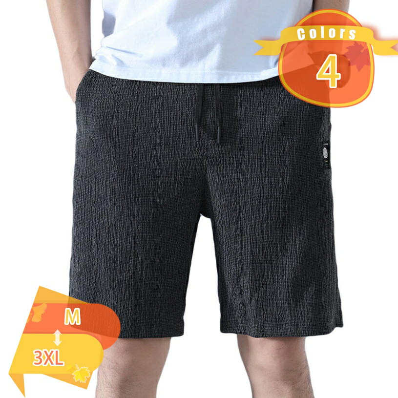 Rakuten - ショートパンツ メンズ 綿麻 ハーフパンツ 夏用 短パン 5分丈 イージーぱんつ おしゃれ たんぱん 涼しい 半ずぼん ショート丈 薄手 機能性 ボトムス ゆったり チノパン ショートパンツ カジュアル パンツ 夏 fascimo