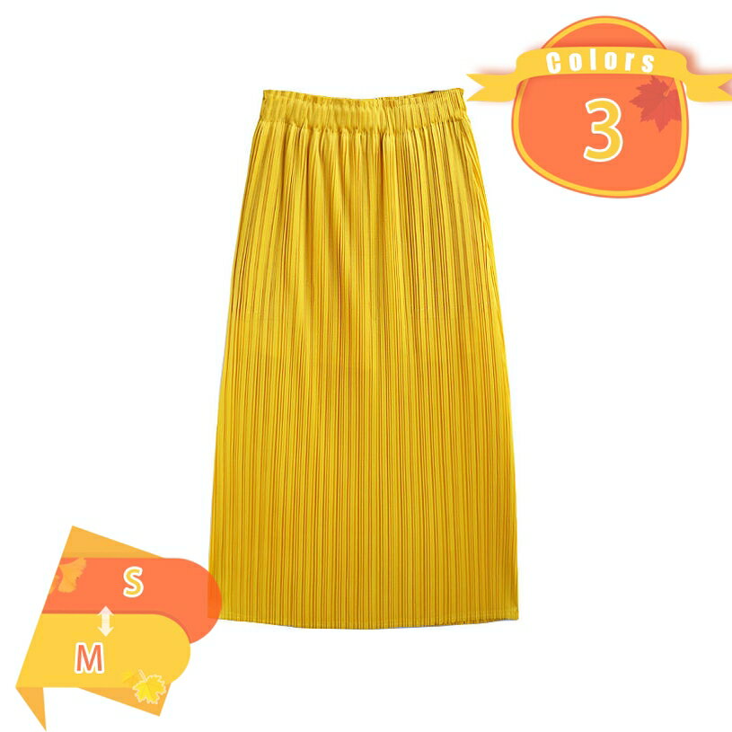 Rakuten - スカート 春 夏 ロングスカート レディース ボトムス ロング スカート 大きい ファッション 2次会 無地 ミモレ丈スカート マキシ ゆったり オフィス カジュアル コーデ 体型カバー 美脚 オールシーズン fascimo