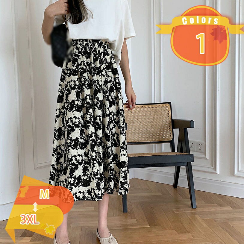500円OFFクーポン スカート 春 夏 ロングスカート レディース ボトムス ロング スカート 大きい ファッション 2次会 花模様 ミモレ丈スカート マキシ ゆったり オフィス カジュアル コーデ 体型カバー 美脚 オールシーズン fascimo