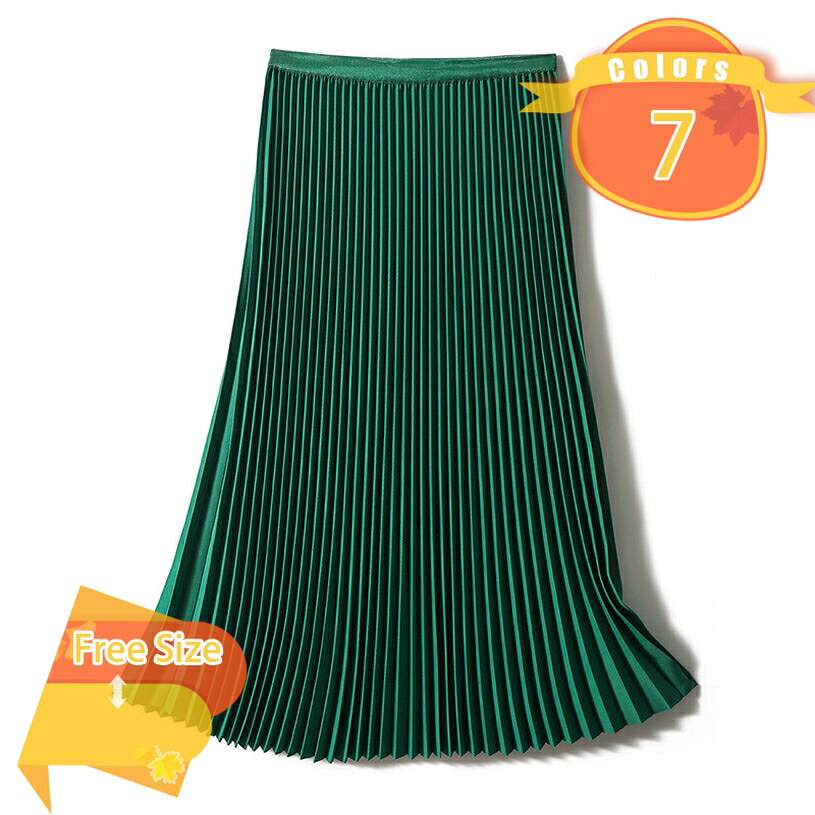 2000円OFFクーポン春夏スカート ミディアム ロング マキシ スカート ウエストゴム 美ライン スカート きれいめ 会社 フレア 膝下 高身長 低身長 レディース 可愛い レディース 大きめサイズ ゆったり スカート fascimo