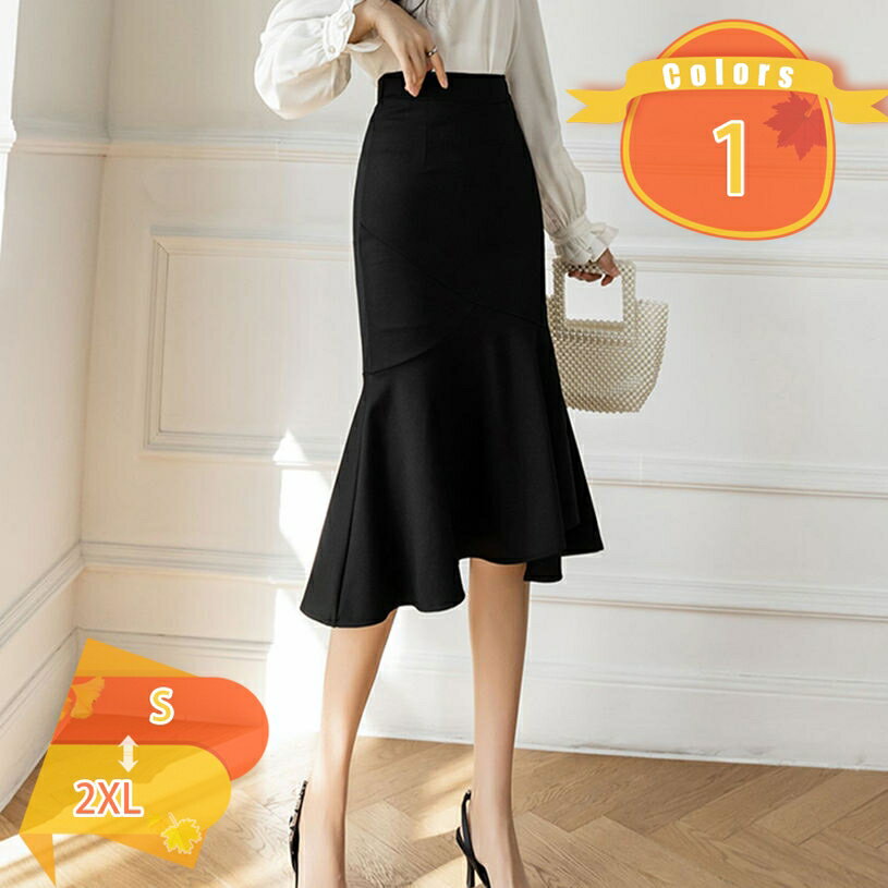 ロング マーメイドスカート Aライン 春 夏 フレア スカート 大人 レディース ボトムス ロングスカート マキシスカート きれいめ おしゃれ 可愛い エレガント 体型カバー カジュアル 20代 30代 40代 50代 快適 fascimo