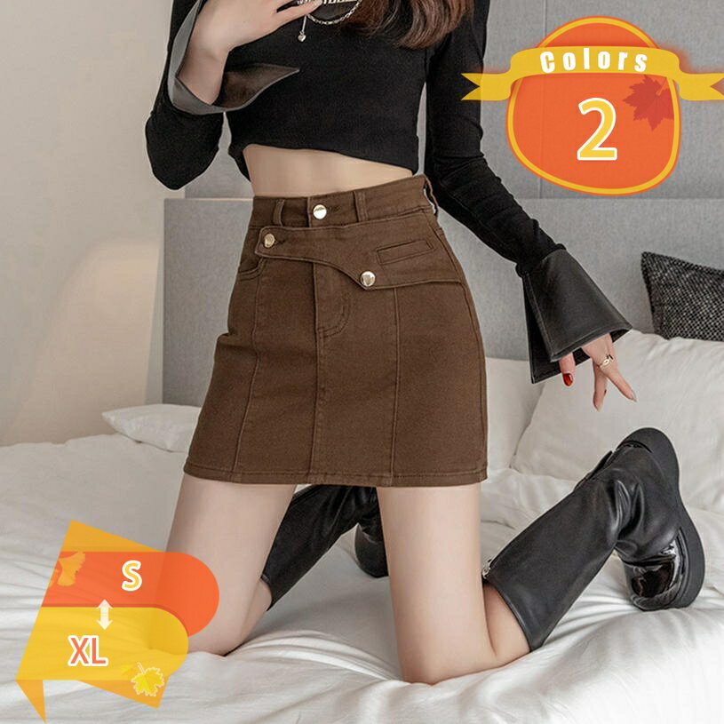 デニム ミニスカート 夏 レディース ショートスカート 個性 台型スカート ファッション オシャレ カジュアル 無地 かわいい キレイめ 学院風 通学 通勤 オフィス デート 女の子 キュート 着痩せ Aライン fascimo