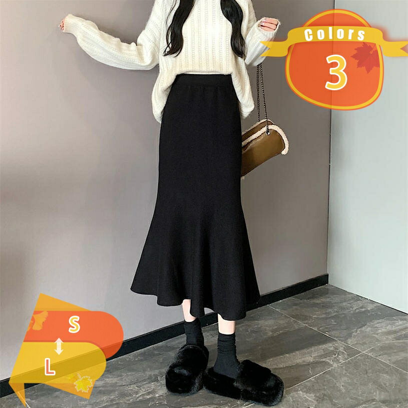 フレアスカート レディース ボトムス オフィス カジュアル 春コーデ 夏コーデ きれいめ 上品 ベーシック 通勤 OL 仕事 50代 40代 30代 ミセス 春 秋 冬 大きいサイズ ロング丈 黒 おしゃれ 美脚 細見え ビジネス fascimo