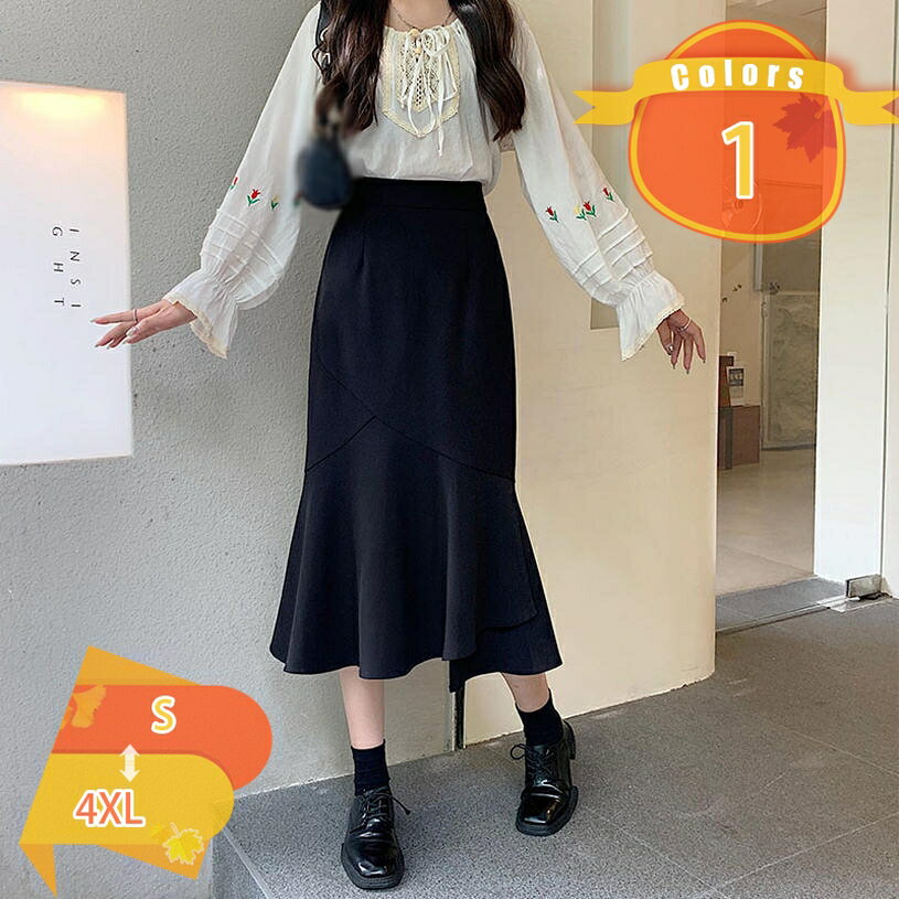 500円OFFクーポン スカート ロング レディース ロングスカート マーメイドスカート フレアスカート エレガント かわいい 春 夏 秋 大きいサイズ オフィ...
