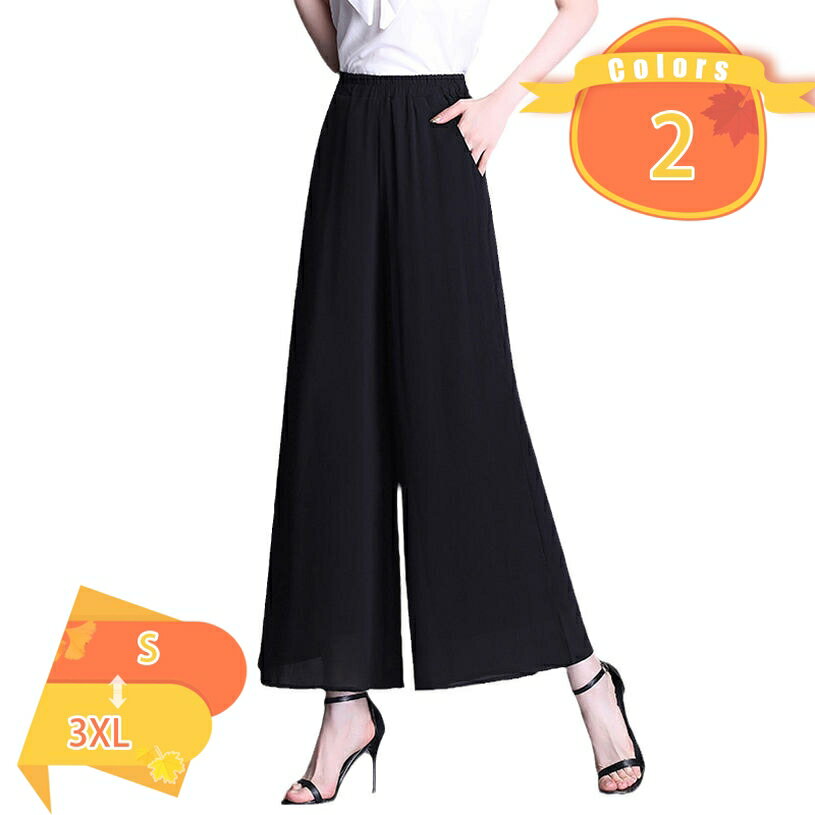 ワイドパンツ レディース ガウチョパンツ キュロット パンツ 春 夏 秋 大きいサイズ ゆったり ボトムス シフォン 体型カバー ウエストゴム 無地 リラックス 着痩せ 美脚 通勤 上品 きれいめ カジュアル 裏地あり 20代 30代 40代 fascimo