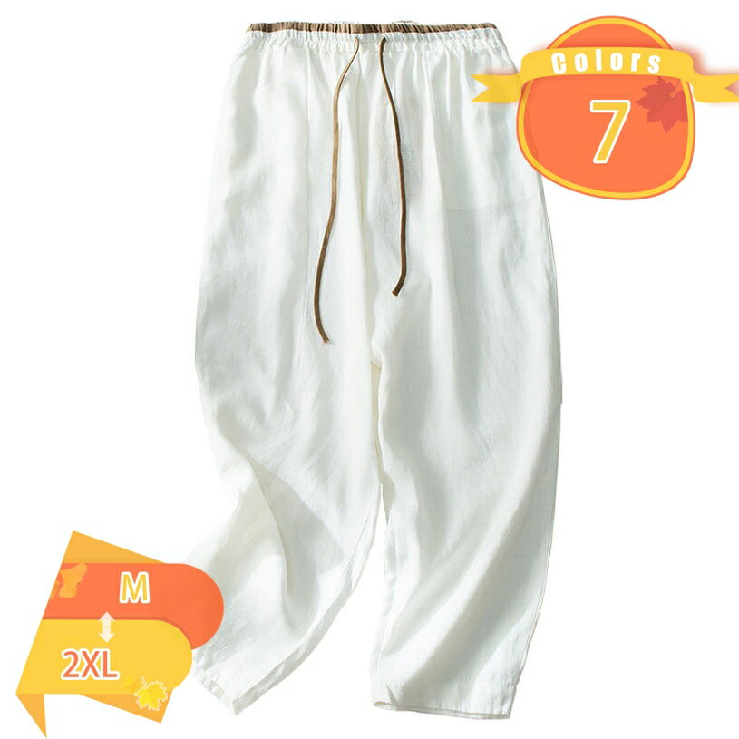 綿麻 サルエルパンツ ワイドパンツ ガウチョパンツ リネン風 クロップドパンツ リネンパンツ 綿麻 ゆったり 着痩せ カジュアルパンツ ウエストゴム ロングパンツ ゆったり シンプル 無地 体型カバー カジュアル 20代 30代 40代 春夏 fascimo
