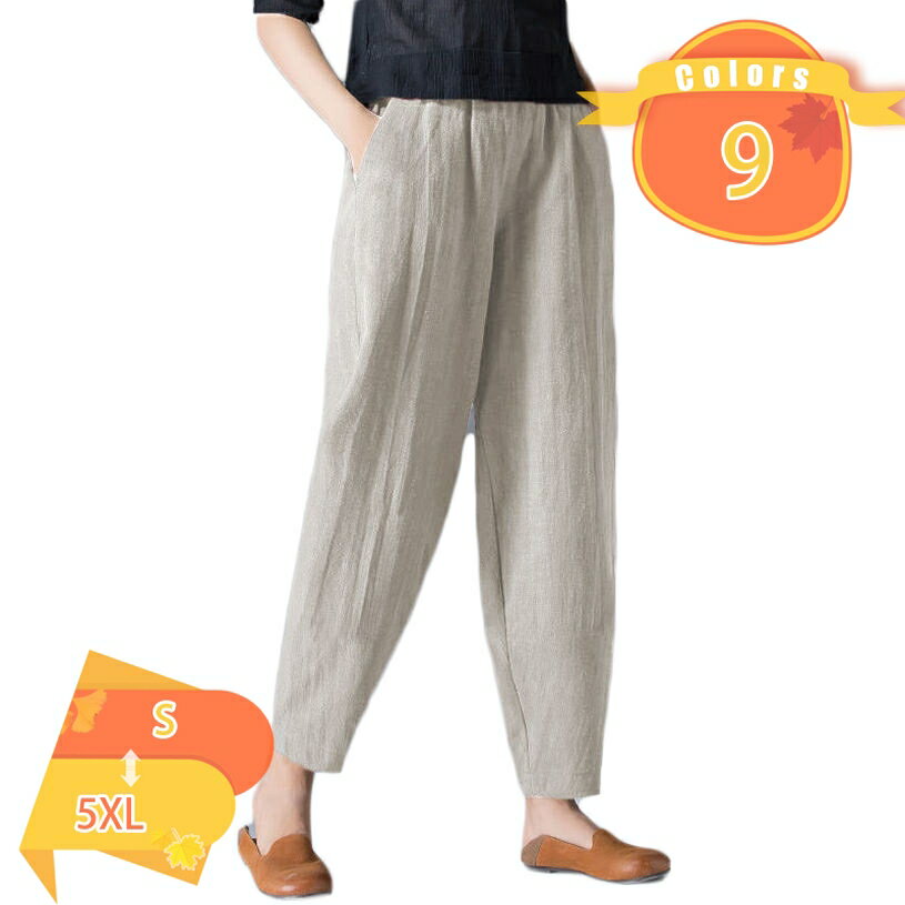リネンパンツ レディース 綿麻 ガウチョパンツ ワイドパンツ サルエルパンツ リネン ロング ウェスト ゴム ポケット付き パッチワーク 民族風 文芸風 大人 綿麻パンツ ゆったり 春 夏 秋 無地 通勤 オフィス シンプル ゆったり fascimo