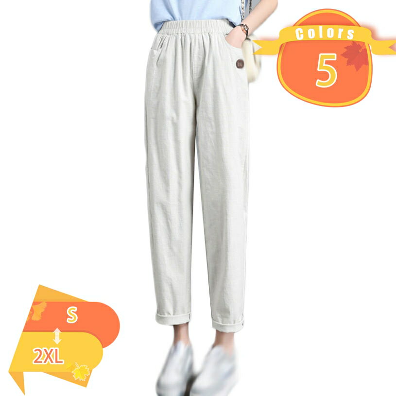 綿麻 パンツ レディース リネン 綿麻パンツ サルエルパンツ クロップドパンツ ガウチョパンツ テーパードパンツ サルエル パンツ ストレートパンツ リラックスパンツ イージーパンツ ウエストゴム ゆったり カジュアル 春 夏 無地 fascimo