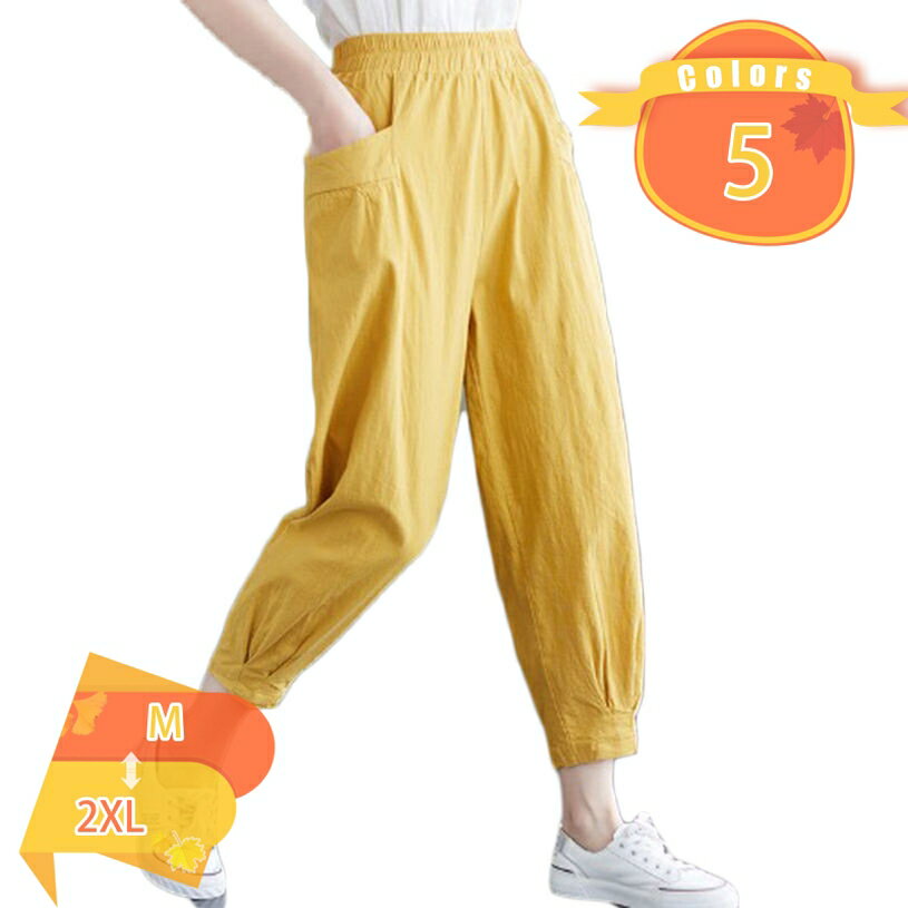 パンツ レディース 綿麻パンツ サルエルパンツ ワイドパンツ ジョガーパンツ テーパードパンツ ポケット付き シンプル 無地 ウエストゴム ワイドパンツ 春 夏 秋 ガウチョパンツ ズボン 着痩せ レディース 20代 30代 40代 50代 fascimo