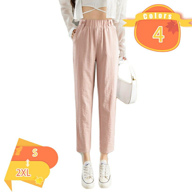九分丈 綿麻パンツ テーパードパンツ リネン リラックス アンクル レディース イージーパンツ 個性的なサルエル パンツ 無地 麻綿パンツ カジュアルパンツ ボトムス ロングズボン 美脚 体型カバー ストレート 夏 涼し気 楽ちん fascimo