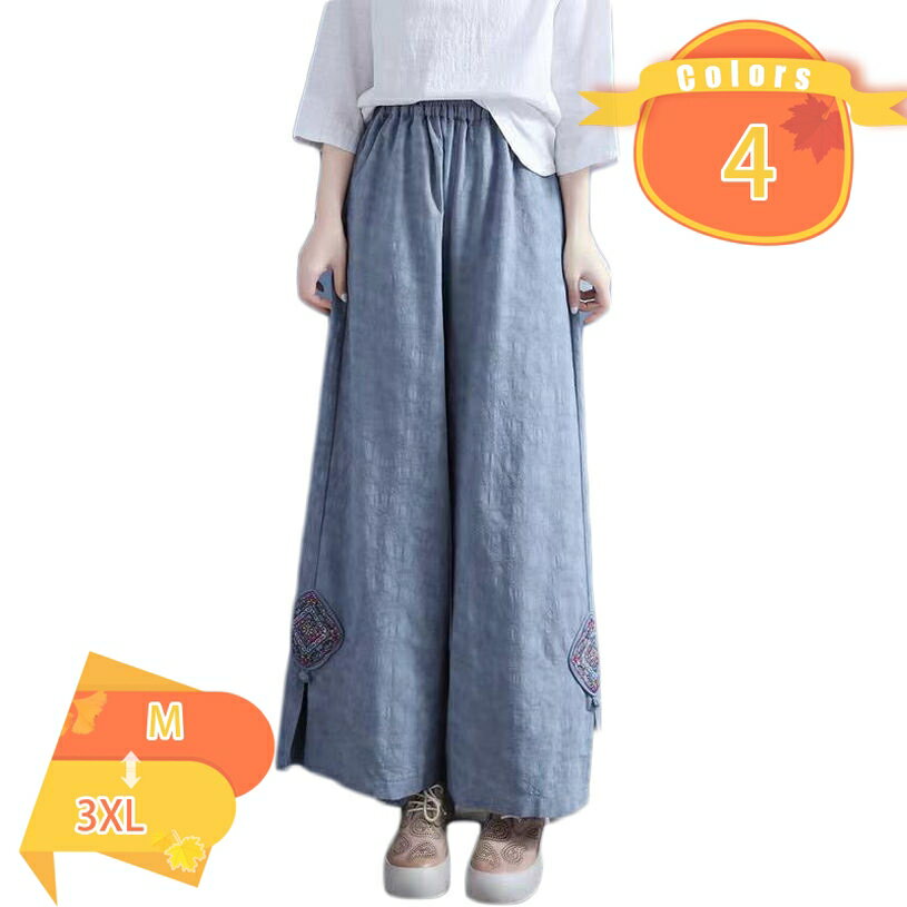 ガウチョパンツ レディース ワイドパンツ リネン スカーチョ スカンツ リネンパンツ 9分丈 春夏 フレアパンツ ロング 綿麻 ウエストゴム ハイウエスト 大きいサイズ 大人 かわいい おしゃれ ふんわり 無地 涼しい 体型カバー 黒 fascimo