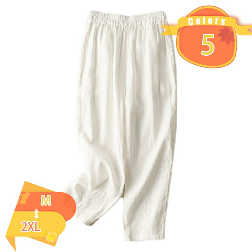 綿麻 サルエルパンツ ワイドパンツ ガウチョパンツ リネン風 クロップドパンツ リネンパンツ 綿麻 ゆったり 着痩せ カジュアルパンツ ウエストゴム ロングパンツ ゆったり シンプル 無地 体型カバー カジュアル 20代 30代 40代 春夏 fascimo