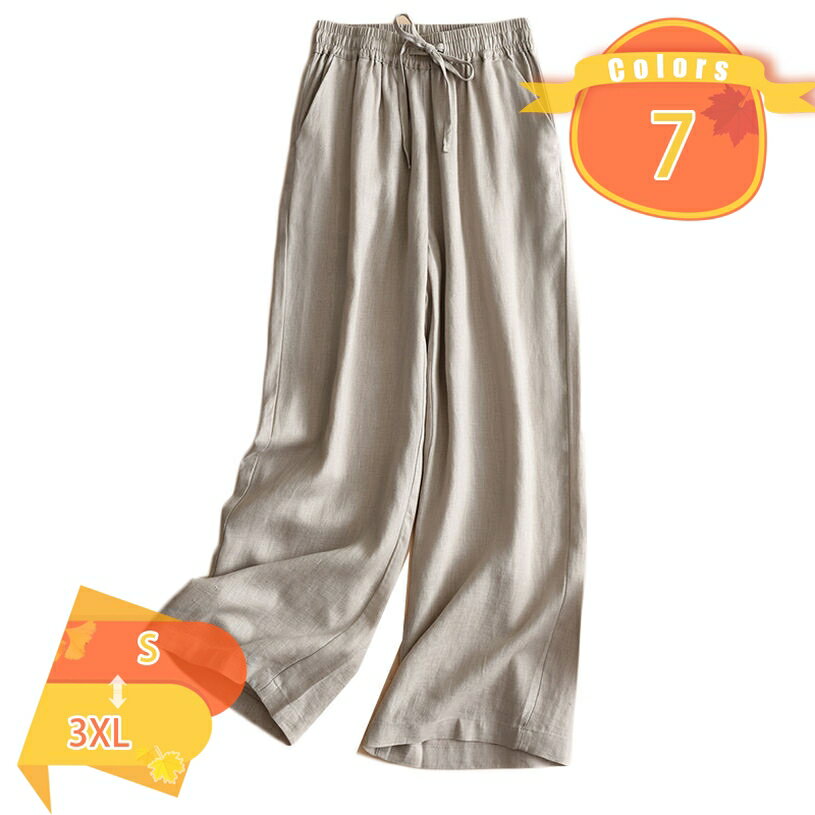 パンツ ワイドパンツ ボトムス スカーチョ ガウチョ スカンツ レディース 無地 リネン ガウチョパンツ 大きいサイズ ロングパンツ ゆったり 体型カバー 綿麻 コットンリネン ロングパンツ カジュアル風 ビジネス お洒落 fascimo