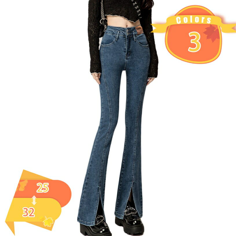 フレアパンツ レディース デニム ボトムス おしゃれ きれいめ 春夏 秋 薄手 シンプル ストレッチ 伸縮性 黒 ポケット 美脚パンツ ブーツカット ロング丈 フレアデニム お出かけ デイリー カジュアル ナチュラル 脚長効果 fascimo