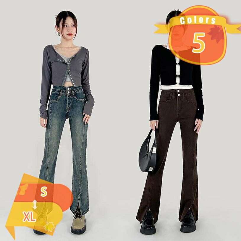 スリットフレアーパンツ フレアパンツ ストレッチ レディース レディースファッション お洒落 リバーシブル ロングコートジャケットアウターフード中綿 脚長見せ トップス 冬服 大きいサイズ 韓国 韓国 個性的 カッコイイ 秋 冬 fascimo