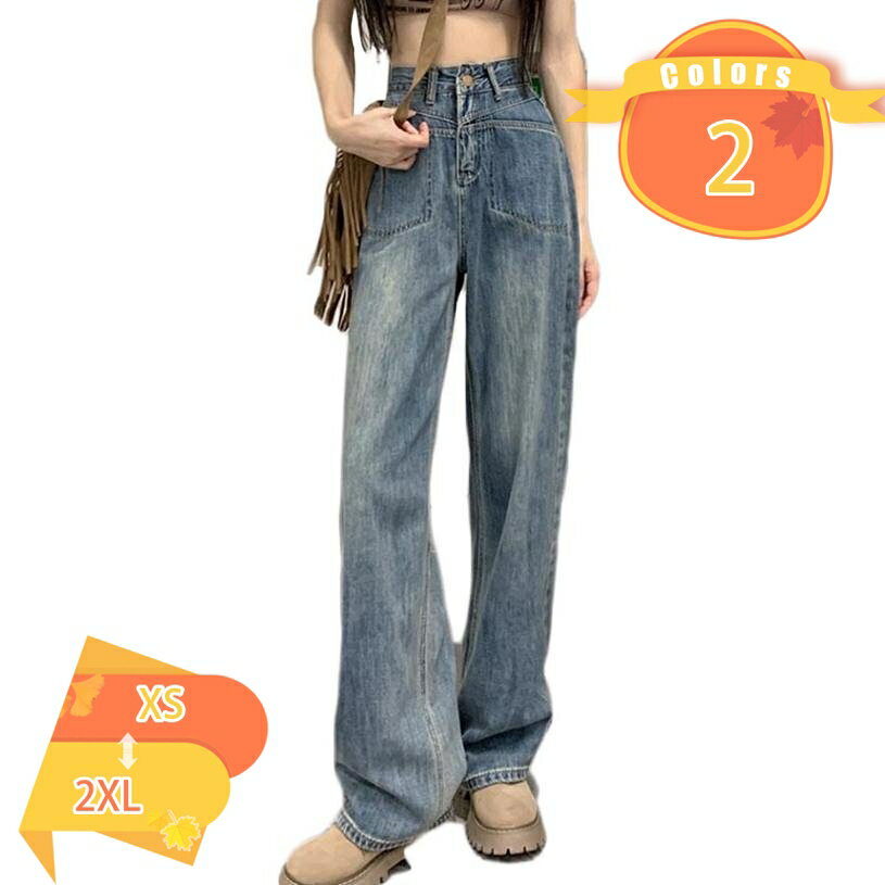 レディース 綿 デニムワイドパンツ ロングパンツ ロング丈 デニムパンツ ワイドパンツ 9分丈/ロング ハイウエスト ゆったり ジーンズ レディース ポケット付き 韓国風 原宿系 ブーツカット ジーンズ 通勤 春夏 秋冬 fascimo