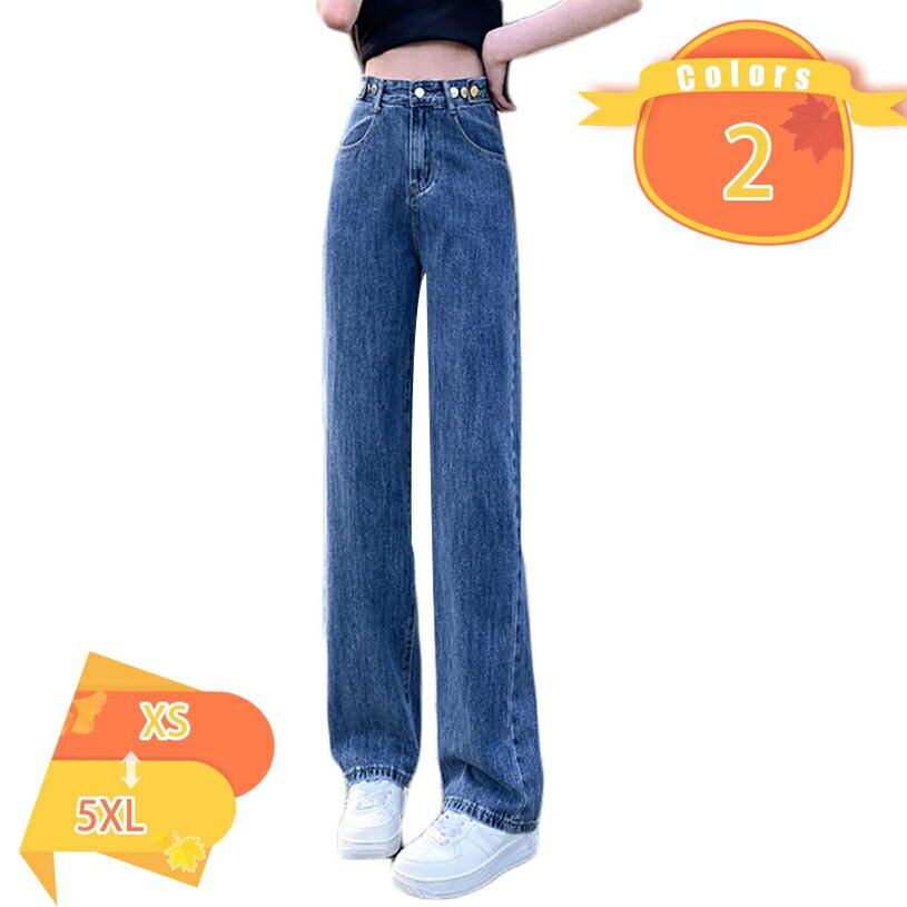 レディース 綿 デニムワイドパンツ ロングパンツ ロング丈 デニムパンツ ワイドパンツ 9分丈/ロング ハイウエスト ゆったり ジーンズ レディース ポケット付き 韓国風 原宿系 ブーツカット ジーンズ 通勤 春夏 秋冬 fascimo