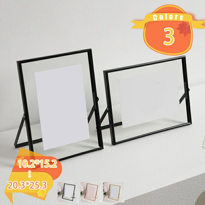 北欧風 フォトフレーム 退職祝い 結婚祝い 母の日 還暦祝い用 友人の結婚 新築のお祝い 結婚式の写真 両親 祖父母 四角い形 誕生日 スタイル 綺麗 ポストカード 現代風 両面透明 水彩画 写真立てデザインフォトフレーム 横縦置き兼用 fascimo