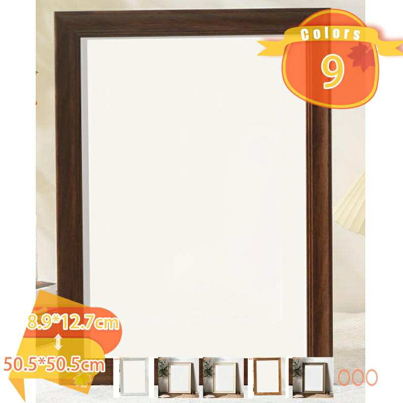 【クリックして他のサイズを選択してください】30.5*40.6cm35.4*35.4cm35.5*45.5cm40.6*50.8cm38*53cm38*38cm40.6*60.9cm40.6*40.6cm45.4*45.4cm50.8*60.9cm50.5*50.5cmメイン素材：PS、アクリル【こなれ感がおしゃれなインテリアフレーム】モダンインテリアというコンセプトを追求し心地よい大人の空間を演出する、センスあふれるスタイリッシュフレームシリーズ。落ち着いたカラーと直線的でシンプルな額縁のデザインで、お部屋のコーディネートに合わせやすいスクウェア額縁です。洋室や和室、玄関など飾る場所を選ばないのも特徴。上品なフォトフレームで中の写真を引き立たせてくれます。【商品仕様】 フォトフレームの画像と飾り物は展示図だけで、商品には含まれていません。※マット紙なし。 気になるお客様は慎重に購入してください。 ご注意：1ロットごとに、内装が違うこととディスプレイと測定方法によって、小さい色とサイズ差があって予めご了承ください 。 アフターサービス：商品に関してご不明な点などがございましたら、ご遠慮なくお問い合わせください。【誰にでも簡単】写真の入れ替えが簡単です。新しい写真と入れ替えたいのに面倒でそのままになってませんか？思い立ったらサッと外せて30秒でセット完了。思い出の写真に加えて、ポストカードやお子様が描いた作品なども飾ることが出来ます。是非お部屋の中に彩りを加えてみて下さい。環境に優しい素材。軽量で耐久性の高い材を使用し、丈夫でありながら木目調フレームの美しさを引き出します。【縦でも横でも】アートや友達、家族、休暇の写真などを入れて飾れます。棚や卓上に置いたり、壁にかけたりできます。縦にも横にも飾れます。どちらでセットしても安定感もよく倒れません。表面はアクリルを使用しており、中身を摩耗や破損から守ります。【素晴らしいプレゼント】ベーシックでスタイリッシュなフォトフレーム、シンプルなデザインなのでどんなシーンにもマッチします。卓上で使える、家族の記念日の写真や恋人との大切な瞬間など、大切にしたい思い出の写真を飾るフォトフレームです。結婚祝い・出産祝いなどはもちろん、誕生日、クリスマス、母の日、父の日、敬老の日、還暦お祝いなど数々の思い出の写真をスタイリッシュに飾ることが出来ます。記念品、贈答品にも喜ばれます。ウエディング、七五三などの記念写真にもお使いいただけます。フォトフレームの画像とり物は展示図だけで、商品には含まれていません。気になるお客様は慎重に購入してください。ご確認してください。 写真立て 家族写真を飾るのにぴったり 家族全員の写真を飾ることもできますし、色々な思い出の記念写真を入れることも可能。 みんなが集まるリビングに置くと素敵なインテリアになります。 【商品仕様】 フレーム材質： PS製 前面板：アクリル 写真サイズ：（卓上置き&壁掛けタイプ）29.7*21cm、8.9*12.7cm、10.2*15.2cm、12.7*17.8cm、15.2*20.3cm、20.3*25.4cm、20.3*30.2cm、30.5*25.4cm、12.7*12.7cm、15.2*15.2cm、17.8*17.8cm、20.3*20.3cm、25.4*25.4cm、30.5*30.5cm、、（壁掛けタイプ）29.7*42cm、38*53cm、26.6*38cm、28*35.4cm、30.5*40.6cm、35.5*45.5cm、40.6*50.8cm、40.6*60.9cm、50.8*60.9cm、19.1*26.6cm、35.4*35.4cm、40.6*40.6cm、45.4*45.4cm、50.5*50.5cm、33*33cm、38*38cm。 柄：木目 ※マット紙なし。 取り付けタイプ：縦横兼用、置き専用 【使用上の注意:】 ※写真はイメージのため、ご選定の型番によってカラーや形状が異なる場合がございます。 ■無理な力や強い衝撃を与えないでください。破損の恐れがあります。 ■落下や転倒の危険のない安定した場所で使用してください。 ■お子様の手の届かないところに保管してください。 やわらかな色合いの、シンプルでお洒落なフレーム。 ナチュラルなカラーの組み合わせがインテリアに馴染みます。 上品で洗練された雰囲気なので、プレゼント等にもおすすめです。 【北欧風インテリアフォトフレーム】味わいのあるカラーの木目調フレームが、思い出の写真をより趣のあるものへと演出します。シンプルで落ち着いたカラーのフォトフレーム。 【縦横置き兼用】フレームの中に入れるだけで写真本来の魅力が伝えらえ、縦でも横でも自由に置けます。 【豊富な色展開】色展開が豊富なのも、こちらのフレームの良いところ。テイストを楽しめるブラウンなど、バリエーション豊かな色からお好きな色を選べます。置き場所や自分の好みにあったカラーを自由に選びたい方は、ぜひチェックしてください。 【プレゼントに 高見えしておしゃれ】 ● お誕生日やお引越しなどの特別なお祝いの品として、シンプルで上質なフォトフレームはとても喜ばれます。 ● 結婚祝い・出産祝いなどはもちろん、誕生日、クリスマス、母の日、父の日、敬老の日、還暦お祝いなど数々の思い出の写真をスタイリッシュに飾ることが出来ます。 ●記念写真や子供の写真など、特別な写真をプレゼントする際におすすめです。ご案内している情報は参考用です。実際にお届けする商品をご確認くだフォトフレーム 写真立て ポストカード ネイビー 木製額 L判 透明 ガラス フォトフレーム セット 2枚 結婚祝い 出産祝い 新築祝い 記念品 母の日 父の日 敬老の日 誕生日 バレンタインデー ホワイトデー クリスマスフォトフレーム ナチュラルカラーフレーム Lサイズ ミントグリーン 透明アクリルフォトフレーム 写真立て 額縁 横縦置き兼用 スタンドタイプ 写真フレーム 両面透明卓上展示ピクチャー ポスター 壁掛け ブラウンフォトフレーム 壁掛け 複数 黒 木目調 無地 ブラック 正方形 セット おしゃれ b5 a3 木製 丸 アクリル 2l lサイズ 2面 横 紙 20 25 デジタル 大型 小型 透明 持ち運び A4 A3 2L 1面 額縁 写真たて写真立て 2l 壁掛け 2面 縦 横 御洒落 l判 木製 アンティーク アクリル おしゃれ お洒落 ピンク プレゼント オシャレ a4 複数枚 2面 横向き 白 黒 可愛い フォトフレーム 額縁 認定書 賞状 絵画 はがき