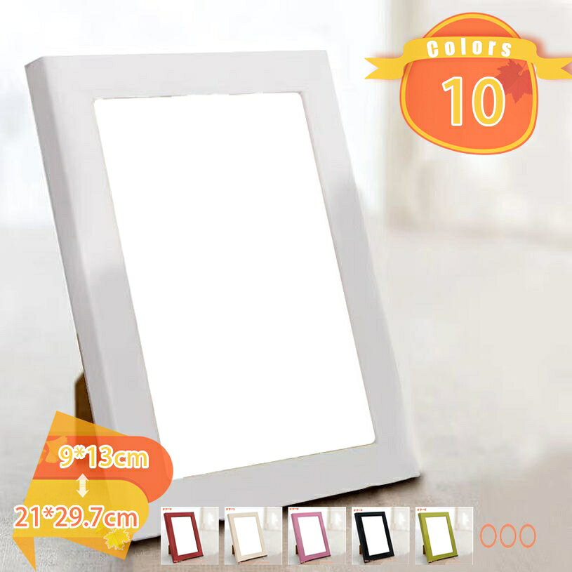 Rakuten - 500円OFFクーポン フォトフレーム おしゃれ アート 壁掛け 写真飾れる 大きい ハガキ ポストカード対応 大型 和洋 テイスト 白 黒 和風 洋風 長方形 写真立て 結婚祝い 敬老の日 新築祝い プレゼント ギフト インテリア雑貨 北欧 美しい デザイン 写真立て fascimo