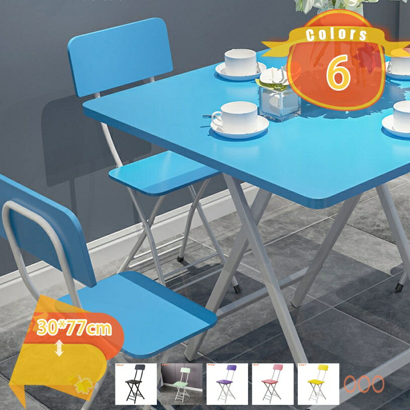 Foldable Chairs - 折りたたみチェア 背もたれ パイプ椅子 おしゃれ シンプル ダイニングチェア 省スペース 収納便利 折りたたみ椅子 軽量 折り畳み おしゃれ フォールディングチェア イス コンパクト キッチン 木製 北欧 ヴィンテージ チェアー fascimo