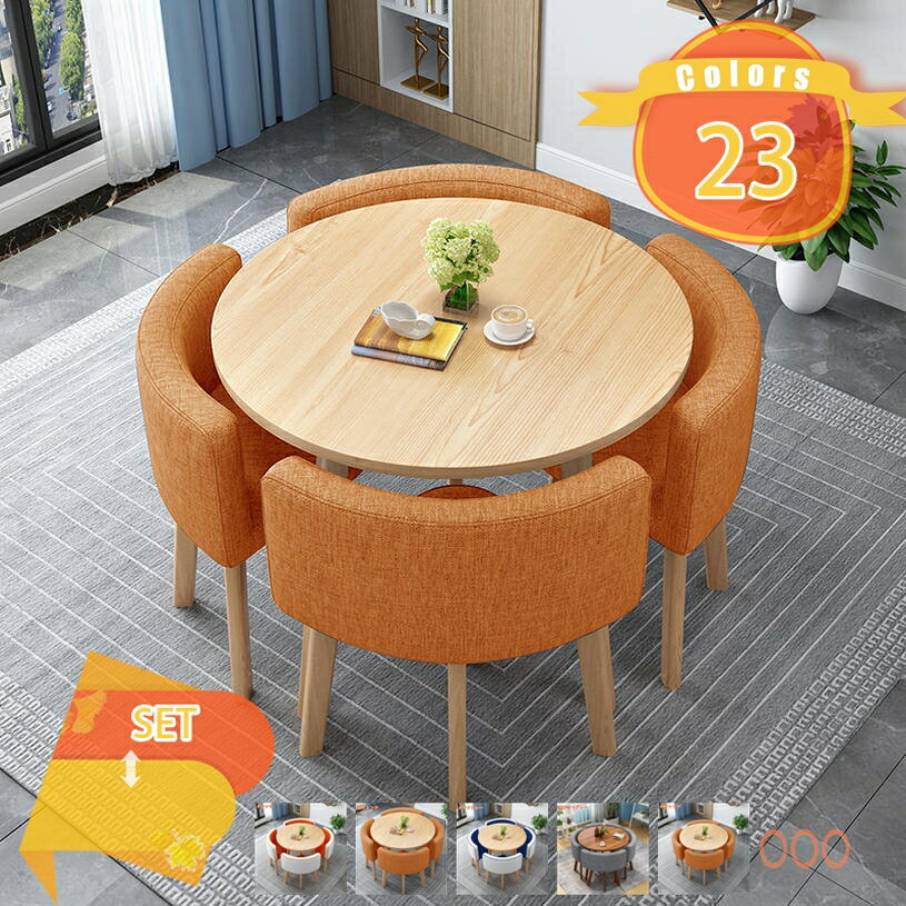丸ダイニングテーブルと椅子セット ダイニングセット ダイニングテーブルセット 食卓セット ダイニングテーブルセット4人用 シンプルなカジュアルオフィス ダイニングルームとキッチン用 カフェテーブル ホームバルコニー 応接室 レストラン fascimo