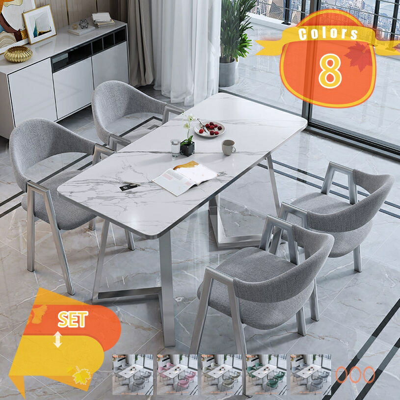 Dining Set - ダイニングテーブルセット ダイニングテーブルセット4人用 ダイニング ダイニングテーブル テーブル チェア ダイニングチェア レストランのテーブルと椅子のセットオフィス テーブルセット4人用 ダイニングセット 商談テーブル キッチン用 fascimo