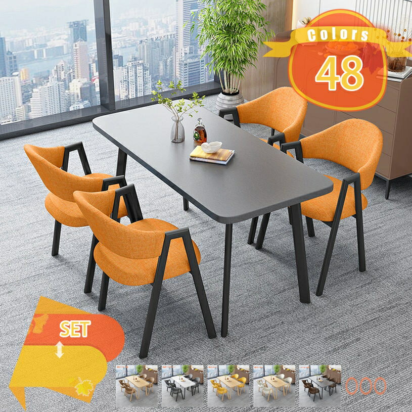 ダイニングテーブルセット 4人用 5点セット テーブル 1点 チェア 4脚 ナチュラル シンプル 食卓 4人掛け長方形のダイニングテーブルと椅子 モダン 長方形のテーブルの組み合わせ 4人用の小さなスペース キッチン 4人用会議テーブル カフェ fascimo