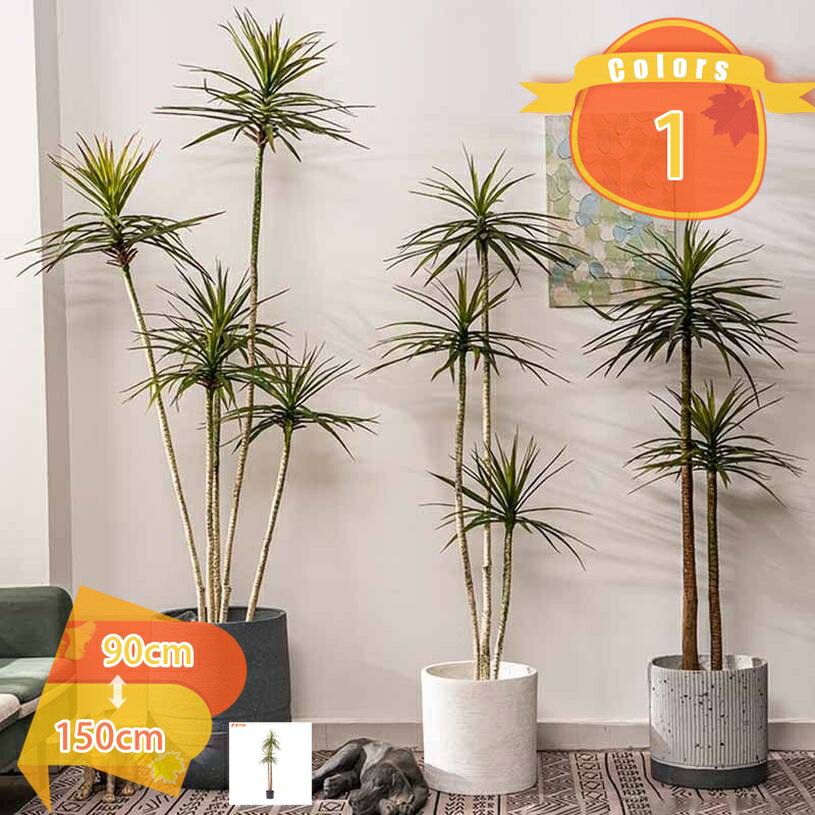 リアルな人工観葉植物 フェイクグリーン ドラセナ 風水 鉢植え 本物そっくり 人工観葉樹 リアルな葉っぱ おしゃれ インテリアグリーン 永遠の命 シンプル 枯れない植物 リビング オフィス 玄関 寝室 ギフト プレゼント fascimo