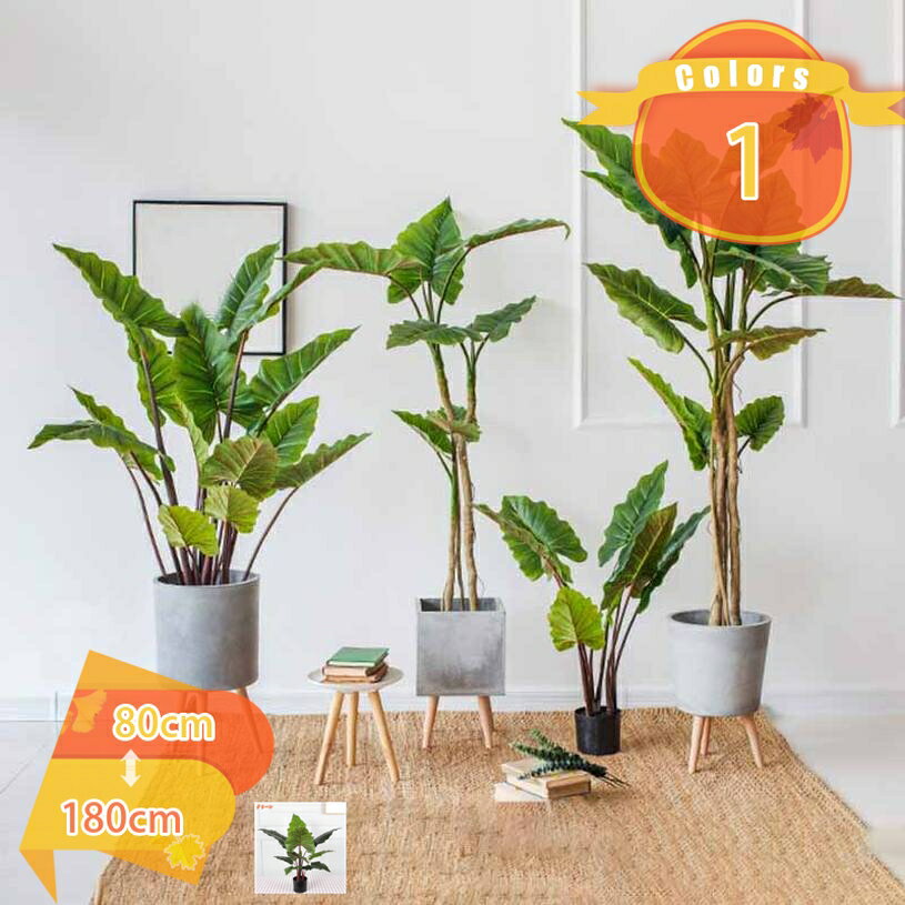 フェイクグリーン モンステラ 水やり不要 枯れない 害虫が発生しない 人工観葉植物 抗菌 防汚 インテリア オフィス おしゃれ 癒し 大型 大さい お洒落 カフェ 洗面所 玄関 トイレ 風水 開運 金のなる木 多幸の木 お祝い 開店 開業祝い fascimo