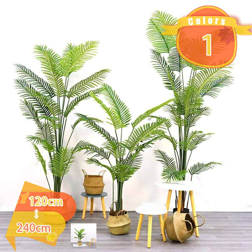 1000円OFFクーポン フェイクグリーン リアル 人工観葉植物 アレカヤシ 大型 造花 風水 室内 屋外 フェイク植物 水やり不要 枯れない 虫害の心配なし 鉢植え 樹 木 大きい 小さい おしゃれ 常緑樹 玄関 オフィス リビング 贈り物 開業祝い fascimo