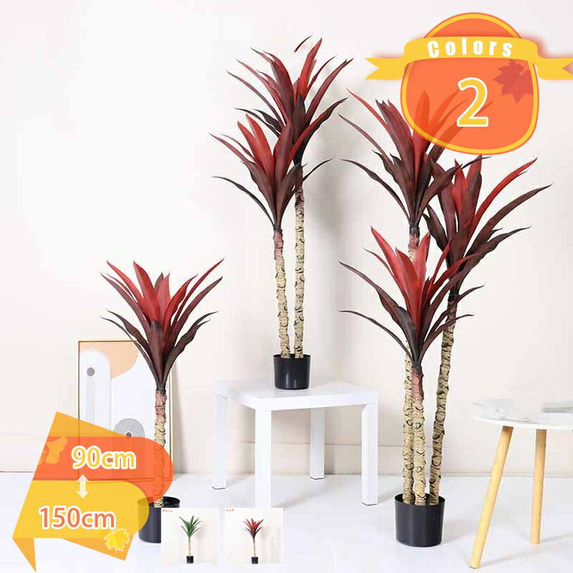 ユッカの木 枯れない フェイクグリーン 造花 観葉植物 大型 人工 幹をグネグネ曲げられる 鉢植え 人工観葉樹 部屋 風水 開運 リビング 玄関 室内用 シンプル お洒落 常緑樹 世話がない 水やり不要 インテリアグリーン お祝い fascimo