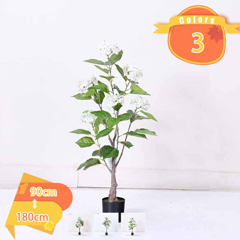 1000円OFFクーポン フェイクグリーン 紫陽花 アジサイ 水やり不要 枯れない 害虫が発生しない 人工観葉..