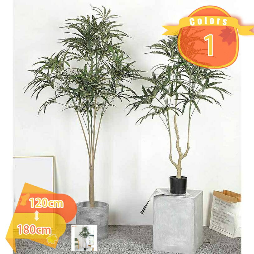 人工観葉植物 ベンジャミン 大型 風水 フェイクグリーン おしゃれ 観覧植物 プレゼント インテリア飾り リアル 人工観葉樹 鉢植え 造花 シンプル オフィス 室内 世話がない 水やり不要 ホーム 玄関 キッチン 贈り物 お手入れ不要 fascimo