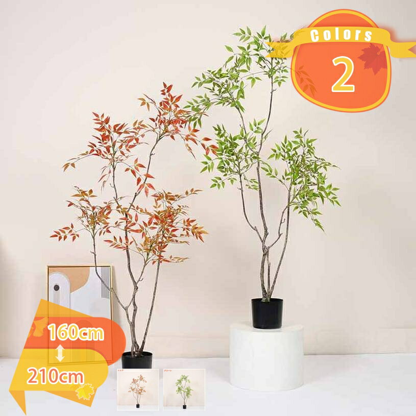 2000円OFFクーポン フェイクグリーン 竹 バンブー 水やり不要 枯れない 害虫が発生しない 人工観葉植物 抗菌 防汚 インテリア オフィス おしゃれ 癒し 大型 大さい お洒落 カフェ 洗面所 玄関 トイレ 風水 開運 金のなる木 多幸の木 お祝い 開店 開業祝い fascimo