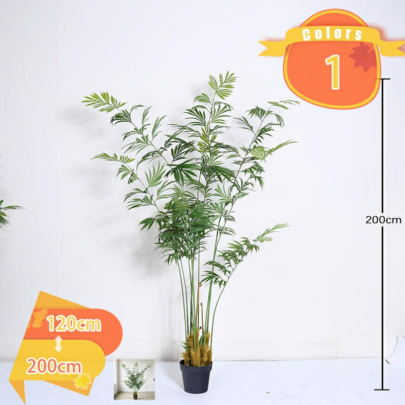 水やり不要 観葉植物 ユッカの木 フェイクグリーン 人工観葉植物 造花 大型 リアル お手入れ不要 抗菌 インテリア 人工 おしゃれ かわいい 枯れない人工植物 常緑樹 部屋飾り 風水 開運 観賞用 お祝い おしゃれ プレゼント ギフト fascimo