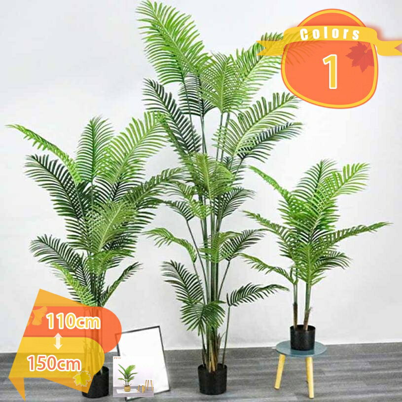 フェイクグリーン 風水 簡単世話いらず 水やり不要 ギフト プレゼント 人工観葉植物 観葉樹 造花 人工 室内 抗菌 消臭 ベンジャミン 多幸の木 屋内 オフィス 鉢植え 植木 リビング 玄関 葉 葉っぱ インテリアグリーン お洒落 シンプル fascimo