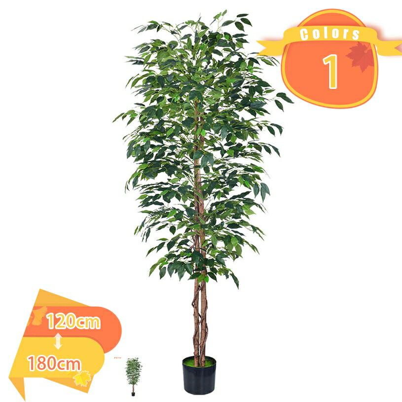 メイン素材：PE【仕様】人工観葉植物はPE材質を採用して、光沢感を持ち、柔らかい手触りで、本物の生き生きする姿を再現します。パステルカラーをベースに、自然にフレッシュで本物の葉にとても近い色に見えます。光沢感を持ち、柔らかい手触りで、本物観...