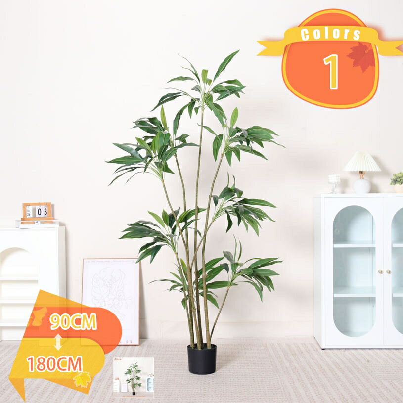 1000円OFFクーポン フェイクグリーン 柊南天 ナンテン 観葉樹 大型 鉢植え 樹木 観葉植物 リアル 造花 人工観葉 インテリア かわいい 枯れない おしゃれ 水やり不要 お手入れ簡単 プレゼント 贈り物 お祝い 開店祝い 開業祝い デコレーション fascimo